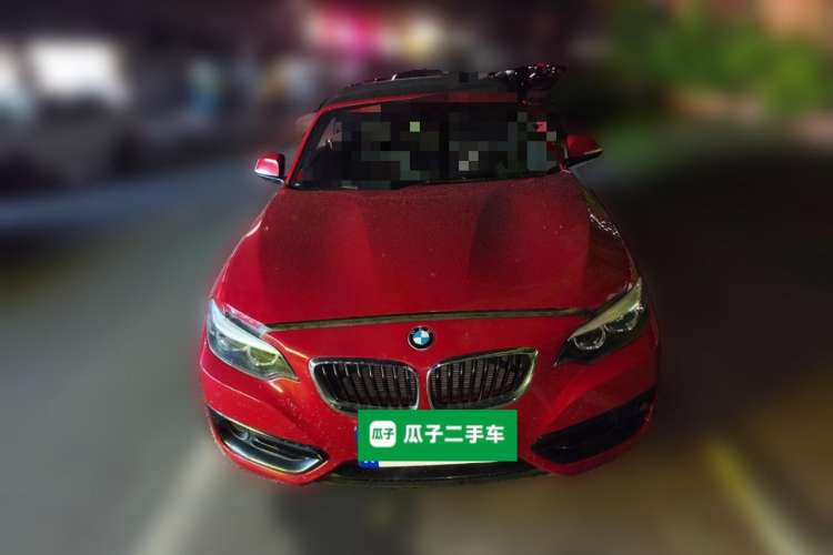 Used BMW 2 Series 2018 220i Convertible Coupe Sports Design Package Front