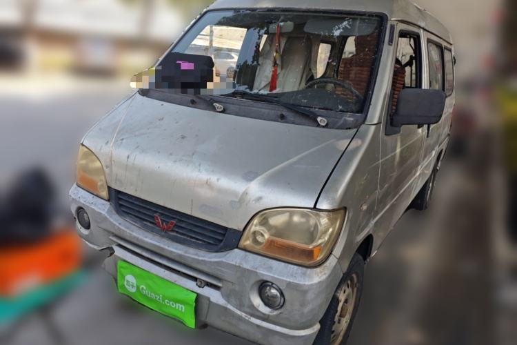 Used Wuling Zhiguang 2013 1.0L Practical Version