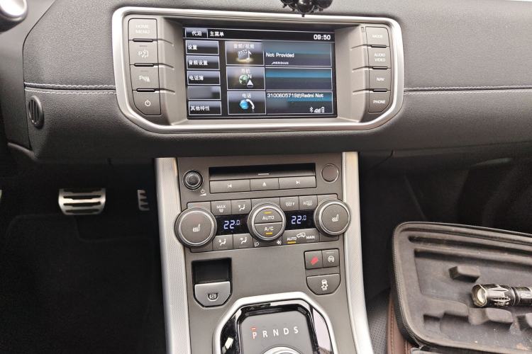 Used Land Rover Range Evoque 2014 2.0T 5-Door Ignite Edition
