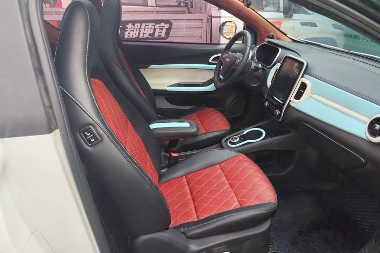 Used Chery New Energy Little Ant 2021 150 000 Yuan "Ant Fan" Edition New Ant Xuan Version Lithium-NMC Battery
