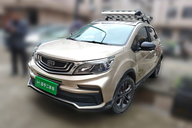 Used Geely Auto Vision X3 2020 1.5L CVT Luxury Model