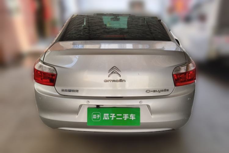Used Citroen Elysee 2016 1.6L Automatic Fashion Model Rear