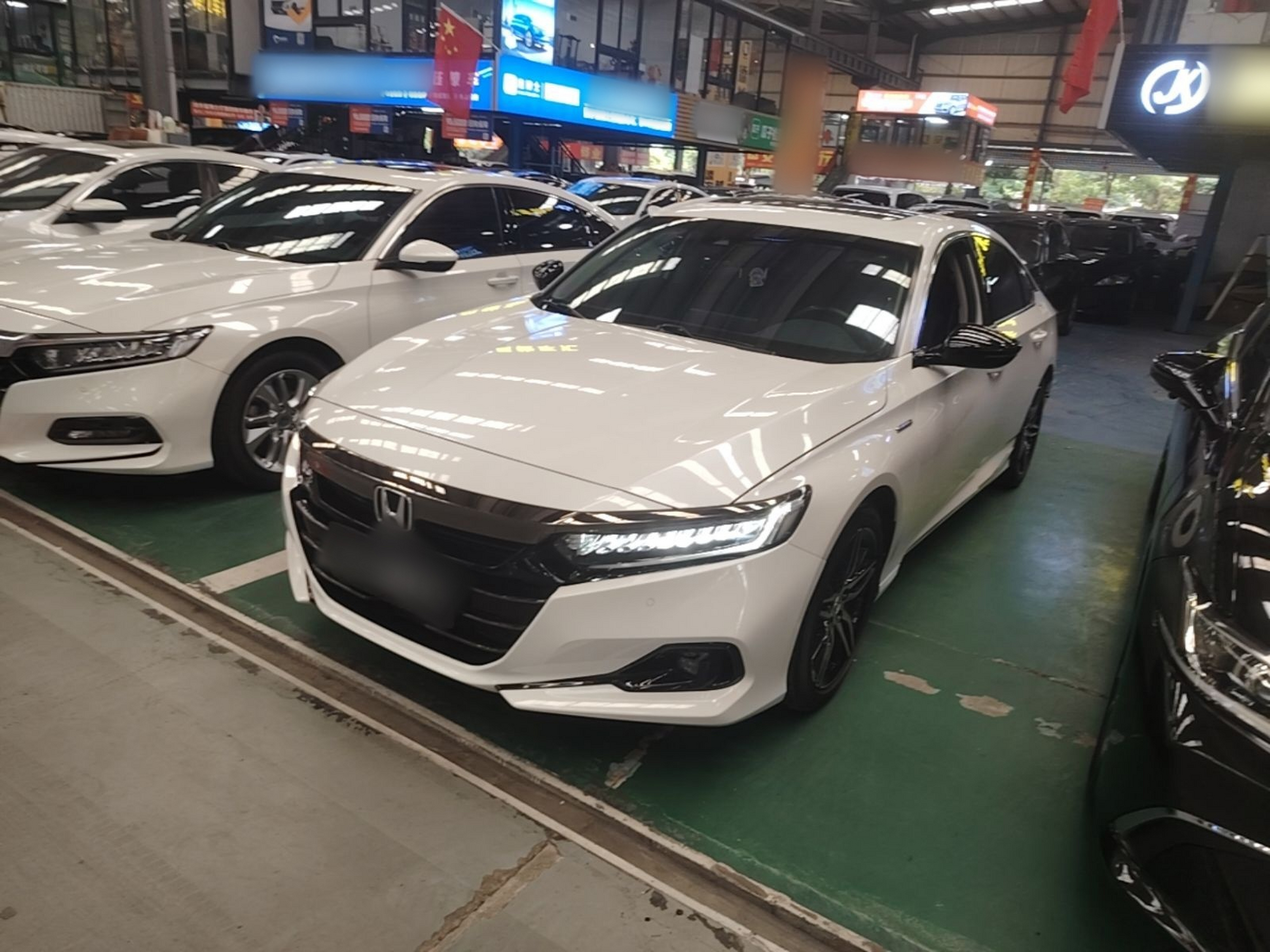Under Front Bumper