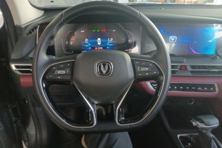 Used Changan CS75 PLUS 2020 1.5T Automatic Luxury Version
