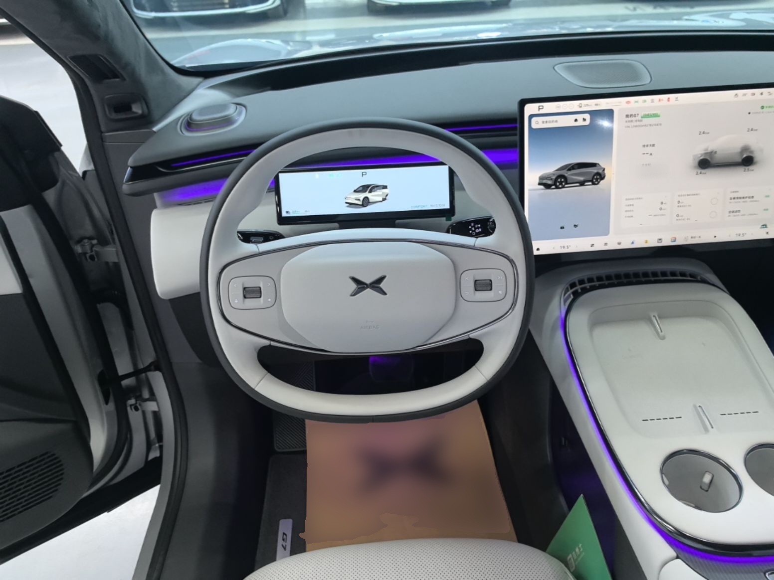 XPeng G7 2026 Model, Pure Electric 602 Max Flagship Edition — снимка 13