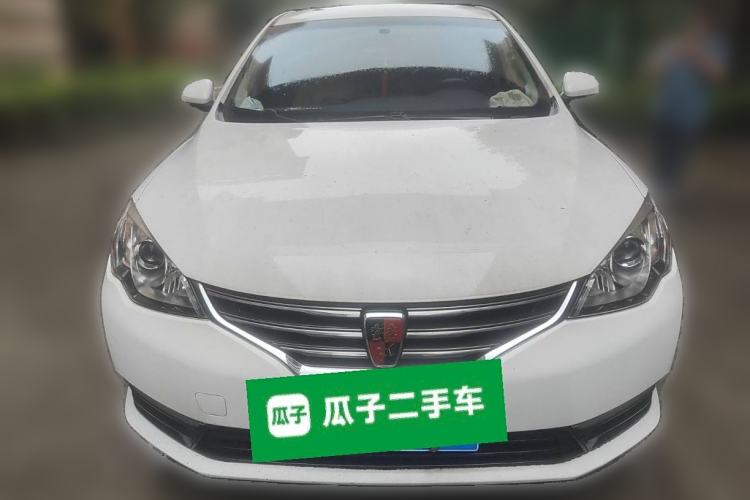 Used Roewe 360 2015 1.5L Automatic Luxury Edition Front