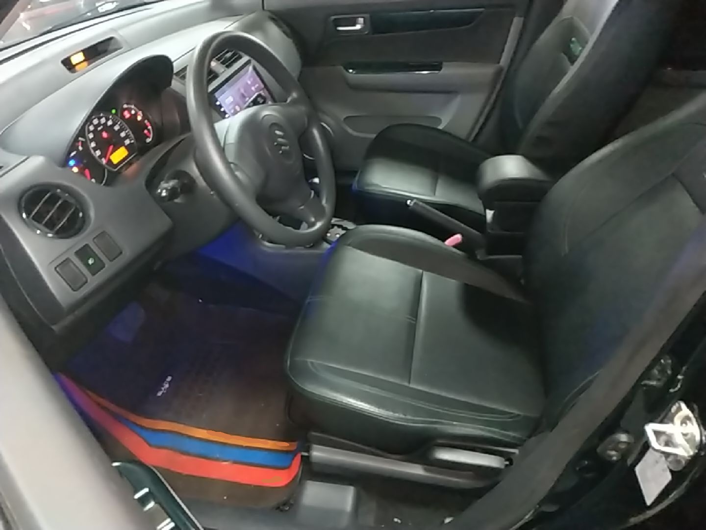 Front Interior