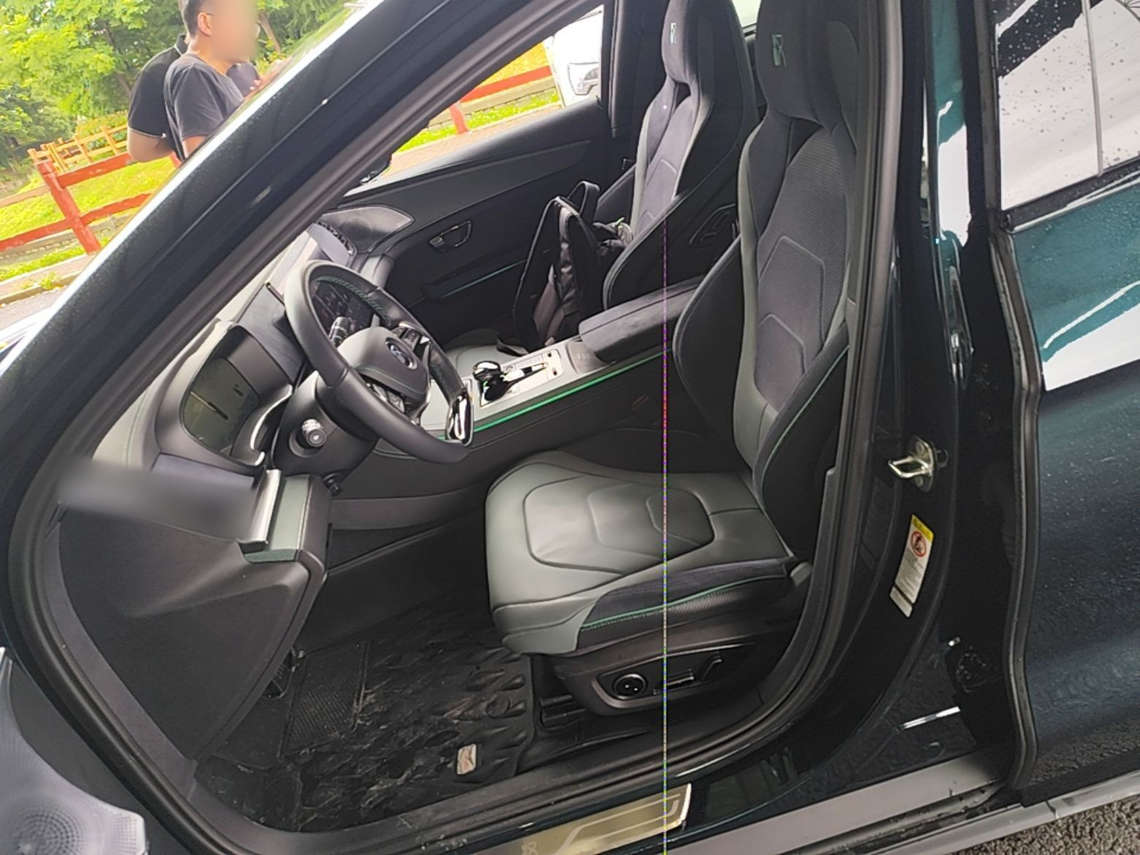 Interior delantero