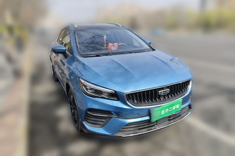 Used Geely Auto Emgrand S 2021 1.4T CVT Luxury Version Front Right 45 Deg