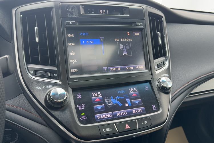 Used Toyota Crown 2015 2.0T Fashion Edition