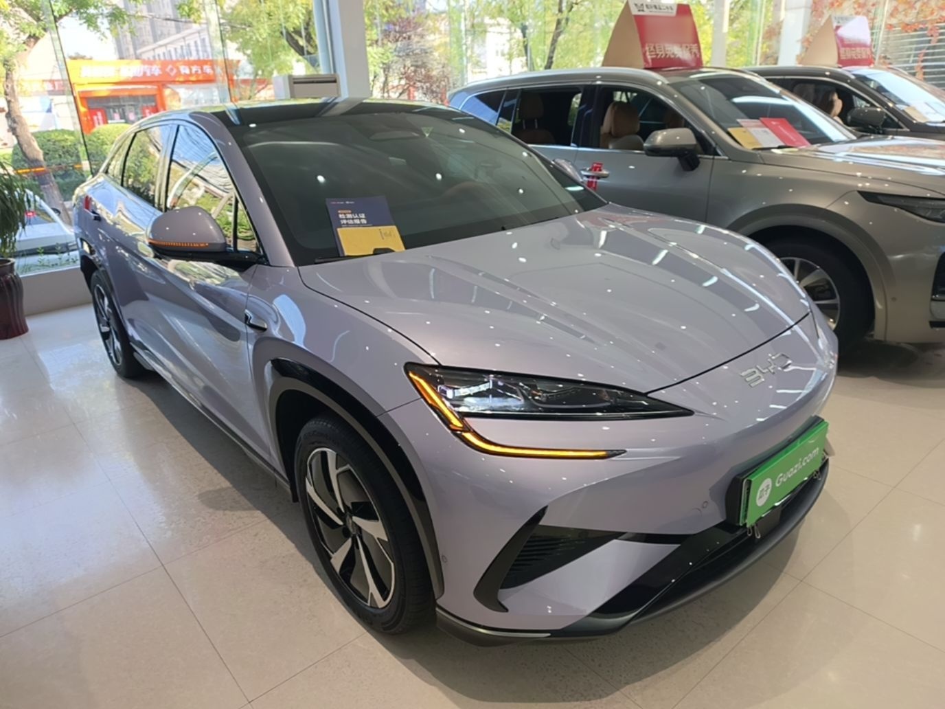 BYD Sealion 07 EV 2025 610 Zhihang Edition — снимка 3
