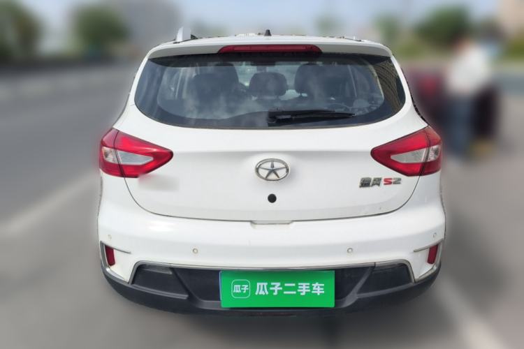 Used JAC Group Refine S2 2015 1.5L Manual Luxury Smart Model