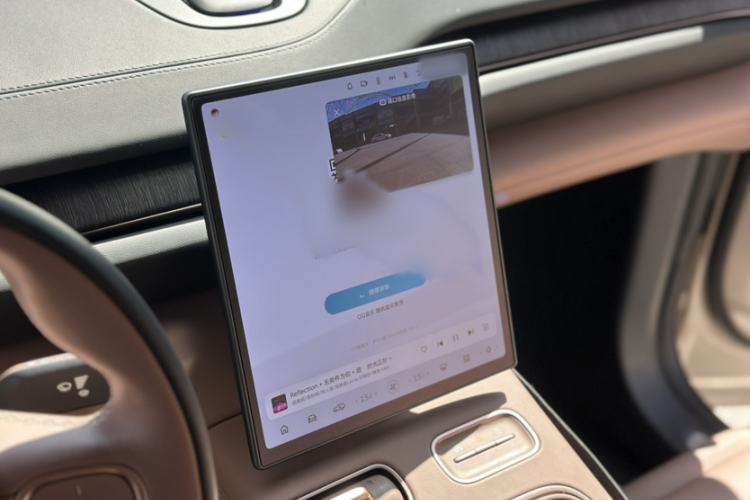 Used Nio ES6 2023 75 kWh