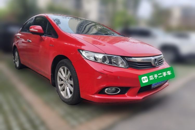 Used Honda Civic 2013 10th Anniversary 1.8L Automatic Luxury Edition Front Right 45 Deg