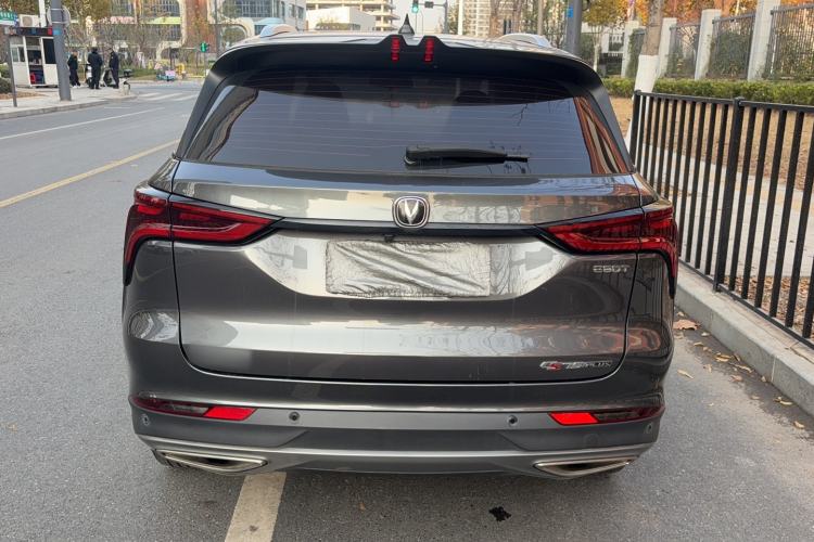 Used Changan CS75 PLUS 2022 Classic Edition 1.5T Automatic Pioneer Model