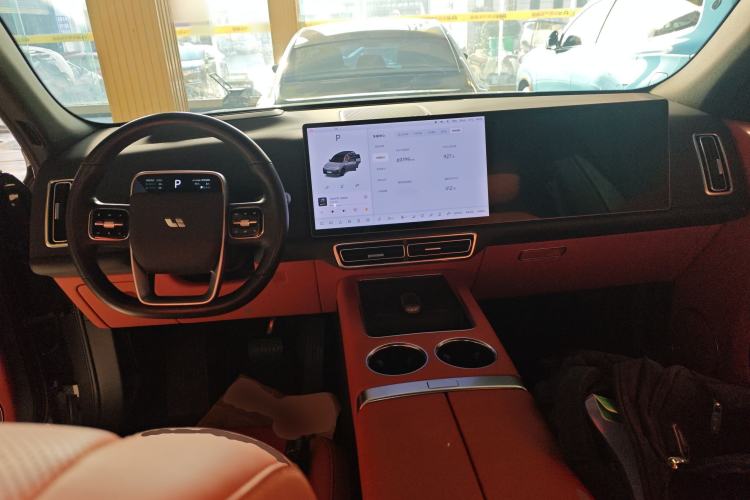 Used Li Auto L7 2023 Pro Model
