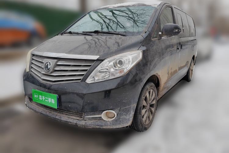 Used FORTHING CM7 2014 2.4L Manual Executive Model