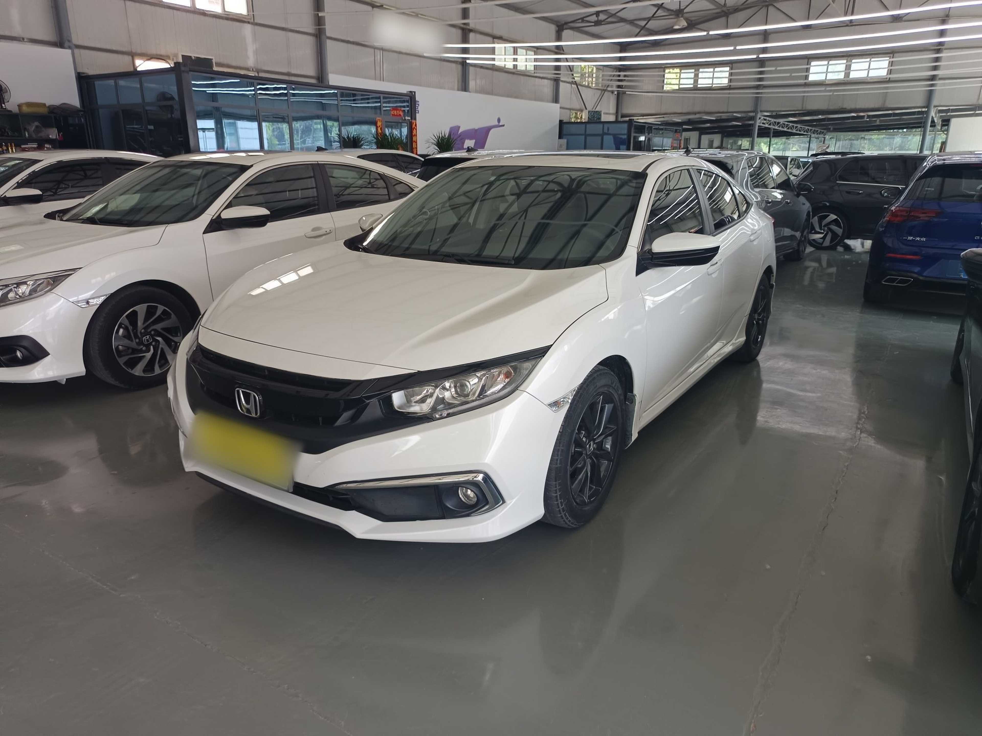 Under Front Bumper