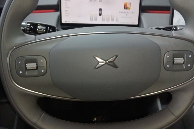 Used XPeng P7+ 2024 Ultra-Long Range Max