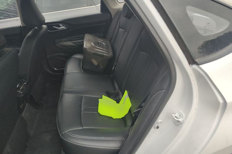 Used AION S 2019 Xuan 530
