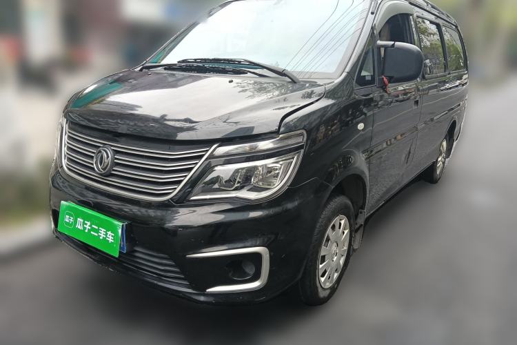 Used FORTHING Lingzhi 2020 M5L 1.6L Utility Model