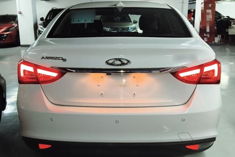 Used Chery Arrizo 5 2018 1.5L CVT Tribute to Youth Edition