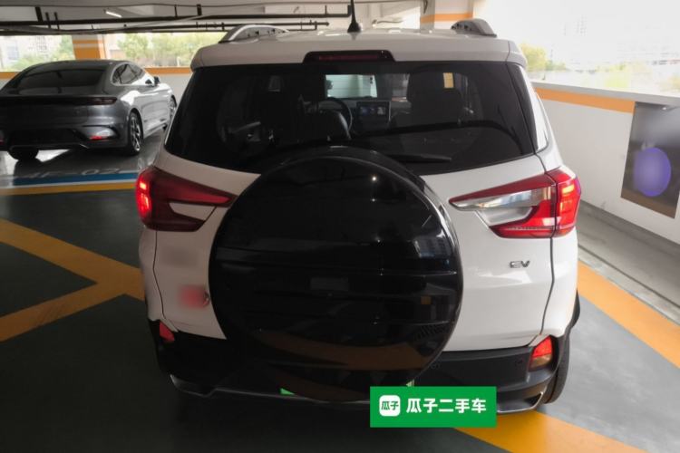 Used BYD Yuan New Energy 2019 EV535 High-Energy Leading Edition
