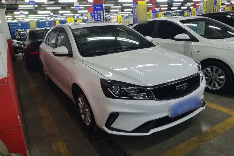 Used Geely Auto Emgrand 2021 UP 1.5L CVT Luxury Model Front Right 45 Deg