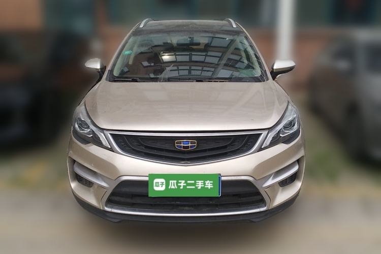 Used Geely Auto Emgrand GS 2016 Sport Edition 1.8L Automatic LingShang Model Front