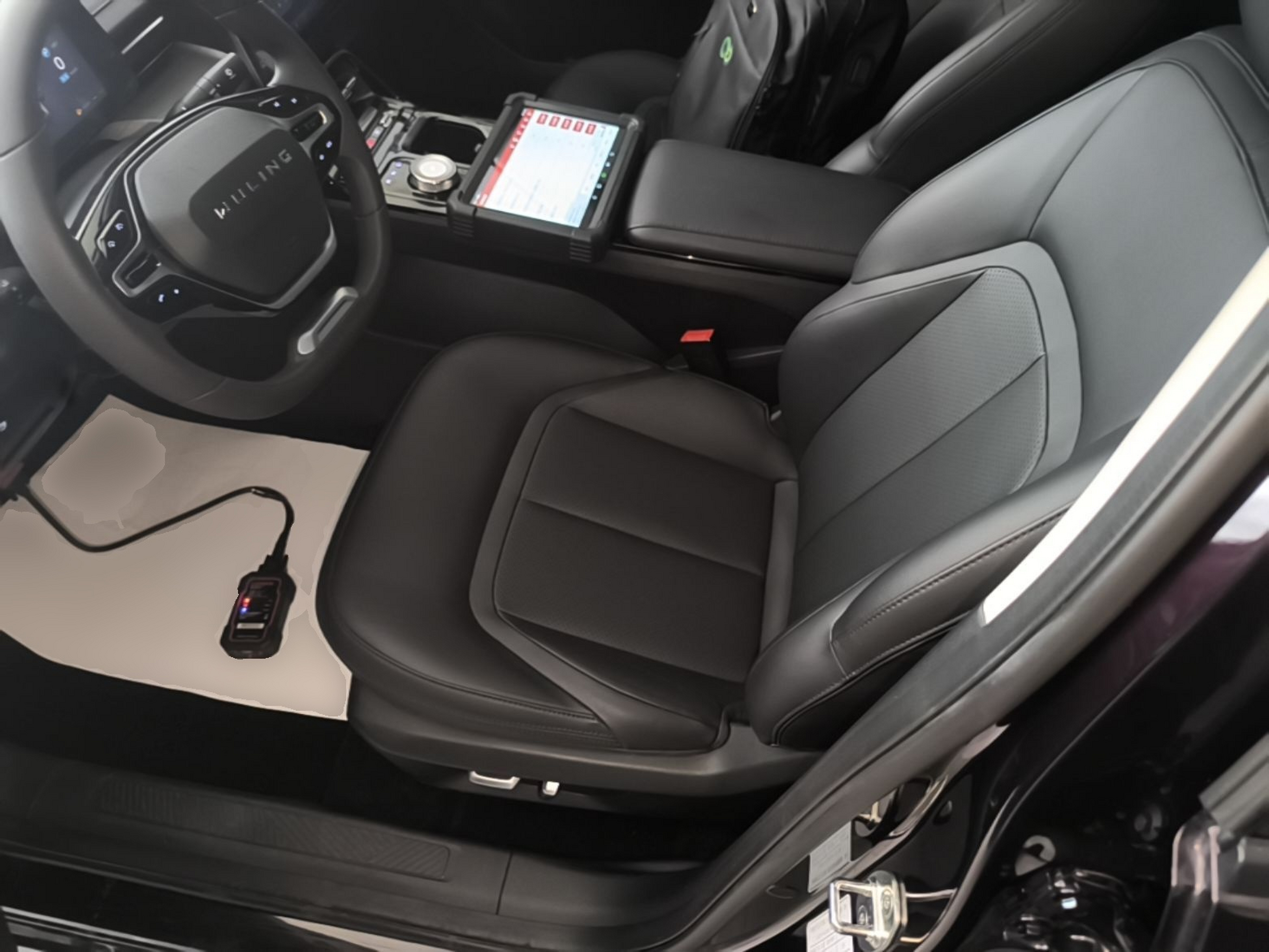 Front Interior