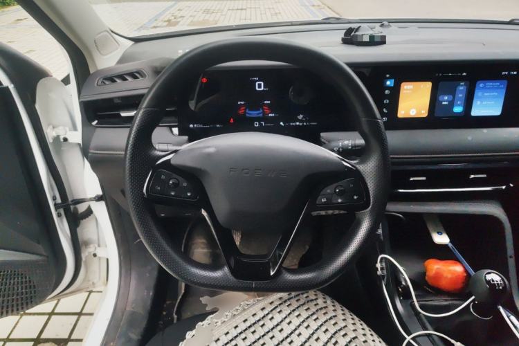 Used Roewe i5 2023 1.5L Manual Comfort Edition Steering Wheel