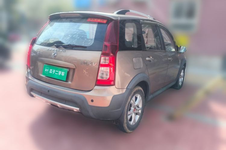 Used FORTHING Joyear XV 2015 1.6L CVT Luxury Model Rear Right 45 Deg