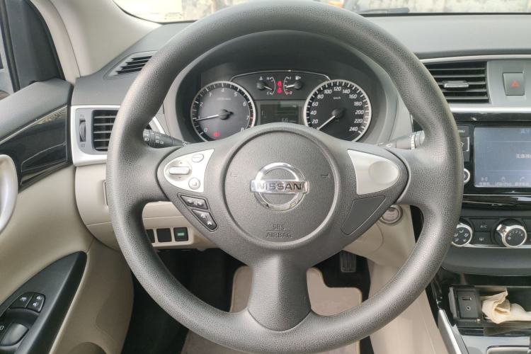 Used Nissan Sylphy 2016 1.6XV CVT Smart Enjoyment Version