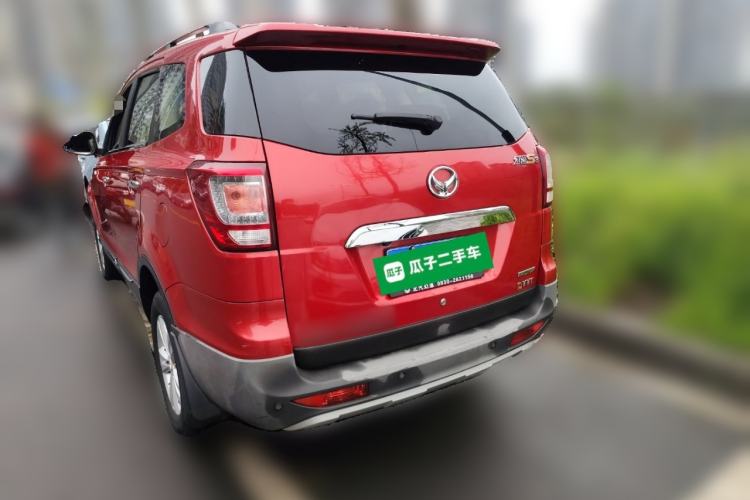 Used HYOSOW S3 2016 1.5L Manual Luxury Edition China IV Emission Standard
