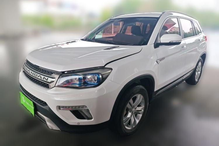 Used CHANGAN CS75 2017 Shangku Edition 1.5T Manual ZhiXiang Model Guazi used car, China used car export, Used car for sale, Used cars, Cheapest cars for sale