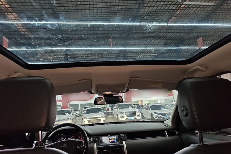 Used Land Rover Discovery Sport 2018 240 PS SE Version