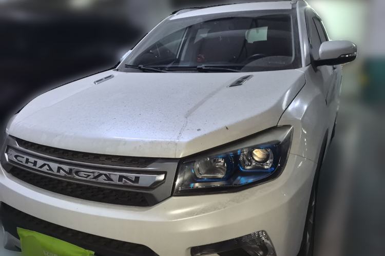 Used Changan CS75 2014 2.0L Manual Luxury Version China V Standard