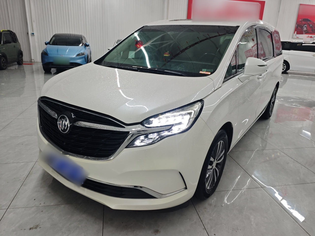 Parte inferior delantera