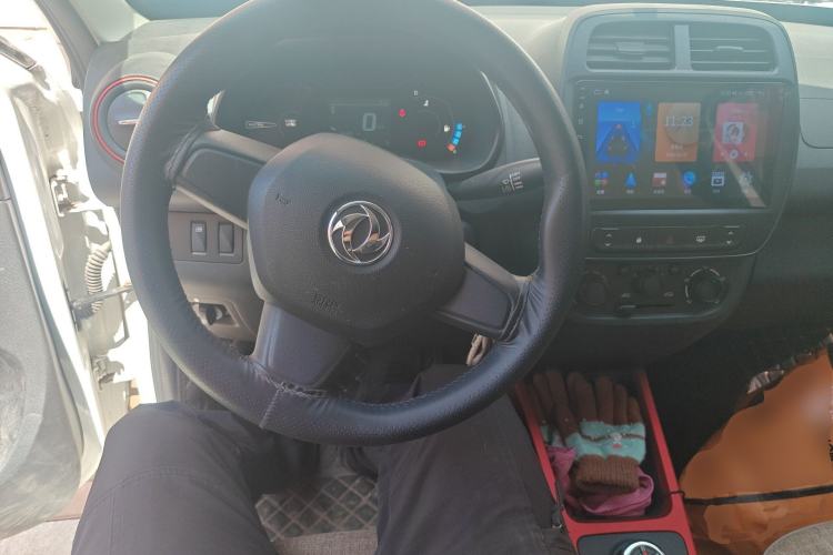 Used Dongfeng NAMMI EX1 2023 PRO Light Wind Edition Lightning Model Steering Wheel