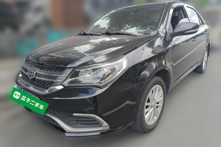 Used Geely Auto Diamond 2016 1.5L Manual Elite Edition