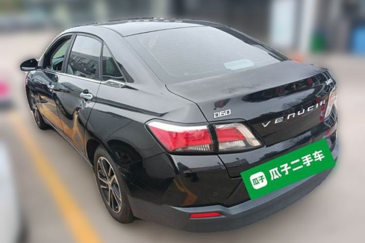 Used Venucia D60 2019 1.6L XL Manual SmartConnect Elite Edition
