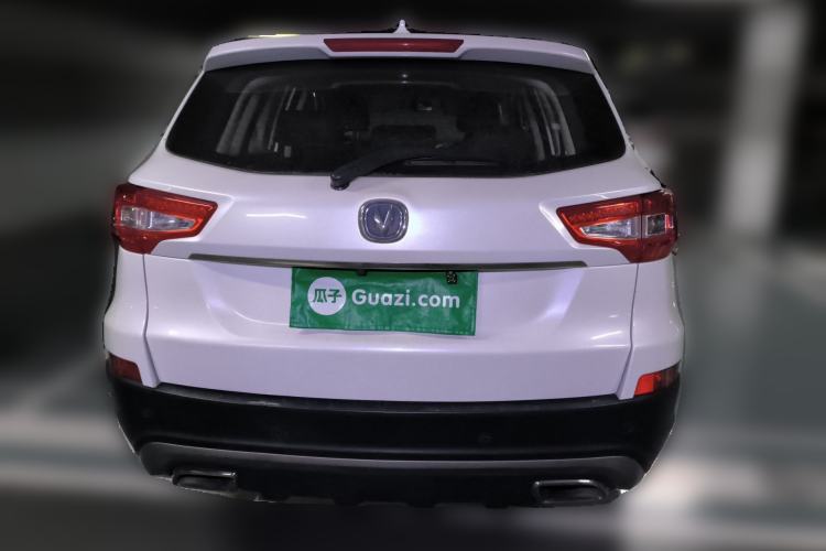 Used CHANGAN CS75 2016 1.8T Automatic Elite Model China V Standard