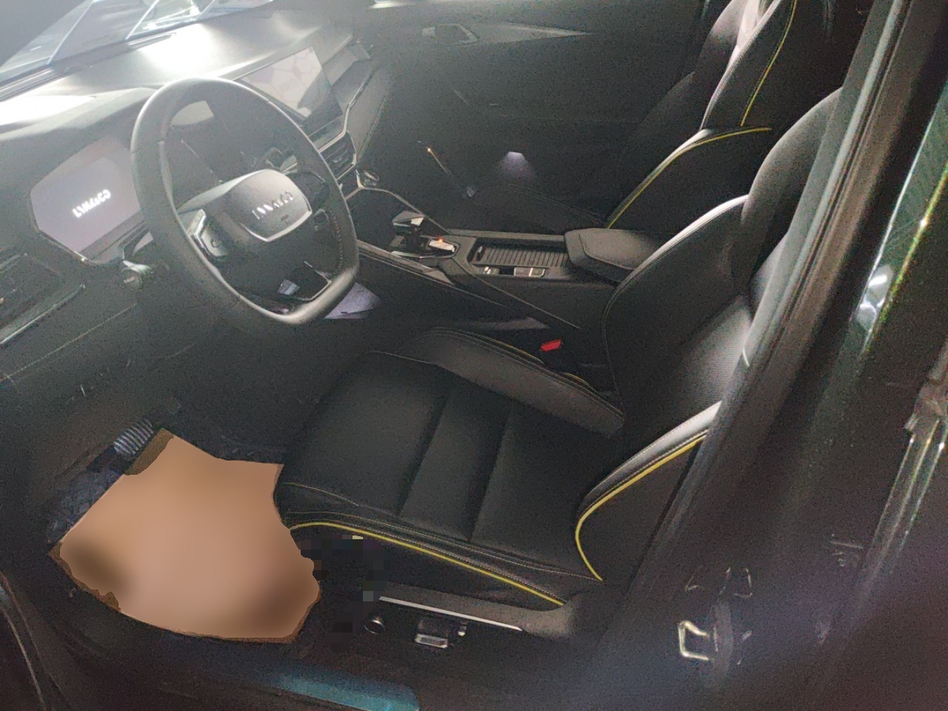 Front Interior