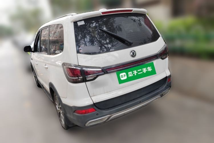 Used FORTHING SX6 2016 1.6L CVT Luxury Model Rear Left 45 Deg