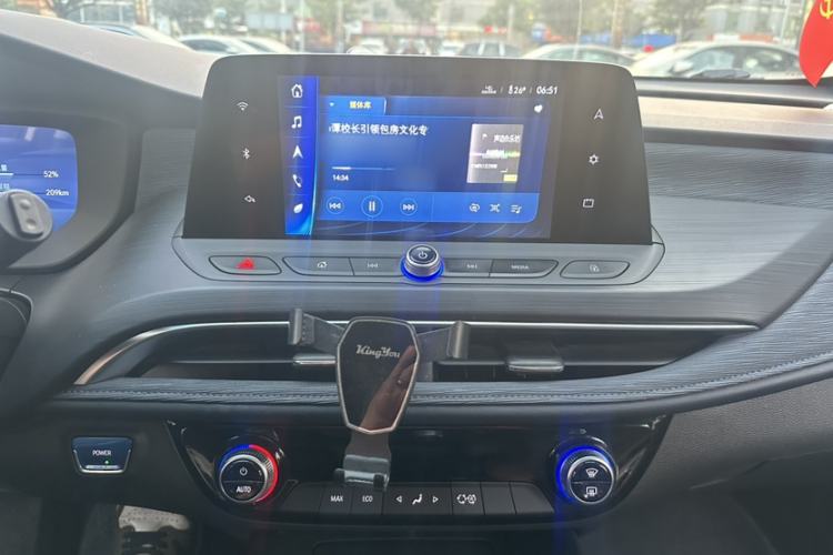 Used Buick Velite 6 2023 430km Range Commuter Version