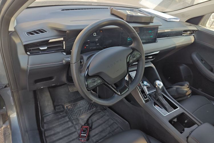 Used Roewe i5 2023 1.5L CVT Luxury Edition
