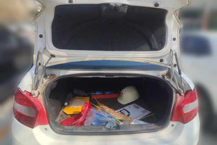 Used Cowin C3 2015 1.5L Manual Gold Diamond Edition
