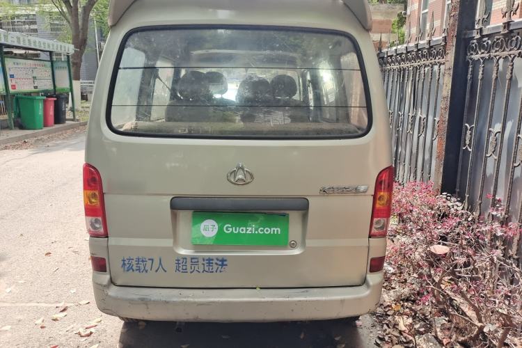 Used CHANGAN KAICHENG Star 2009 1.0L SC6363B4YJL466Q9
