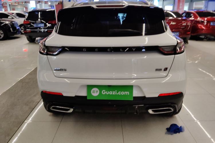 Used Geely Auto Emgrand S 2021 1.4T CVT Prestige Edition
