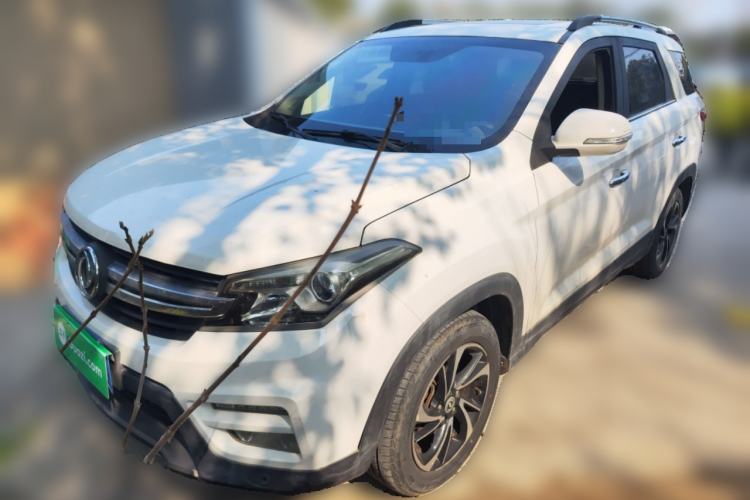 Used Dongfeng Fengon S560 2018 1.8L CVT Prestige Model